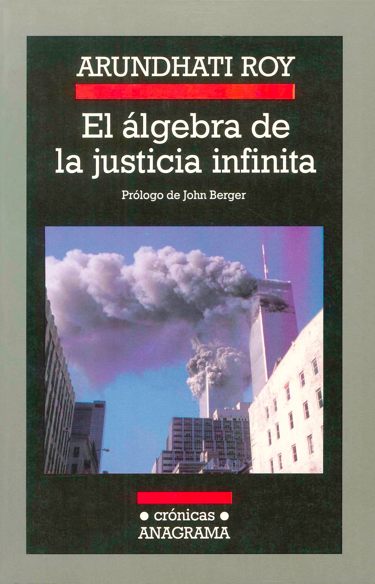 El álgebra de la justicia infinita
