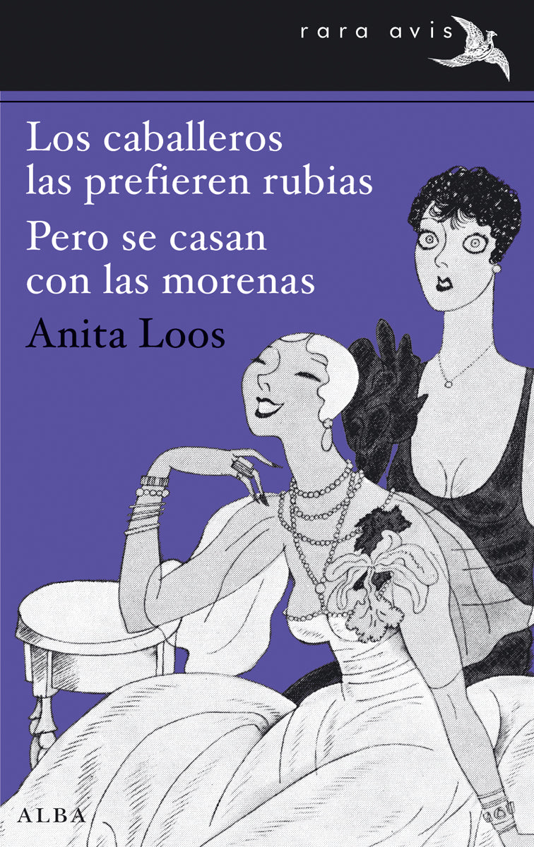 Los caballeros las prefieren rubias / Pero se casan con las morenas