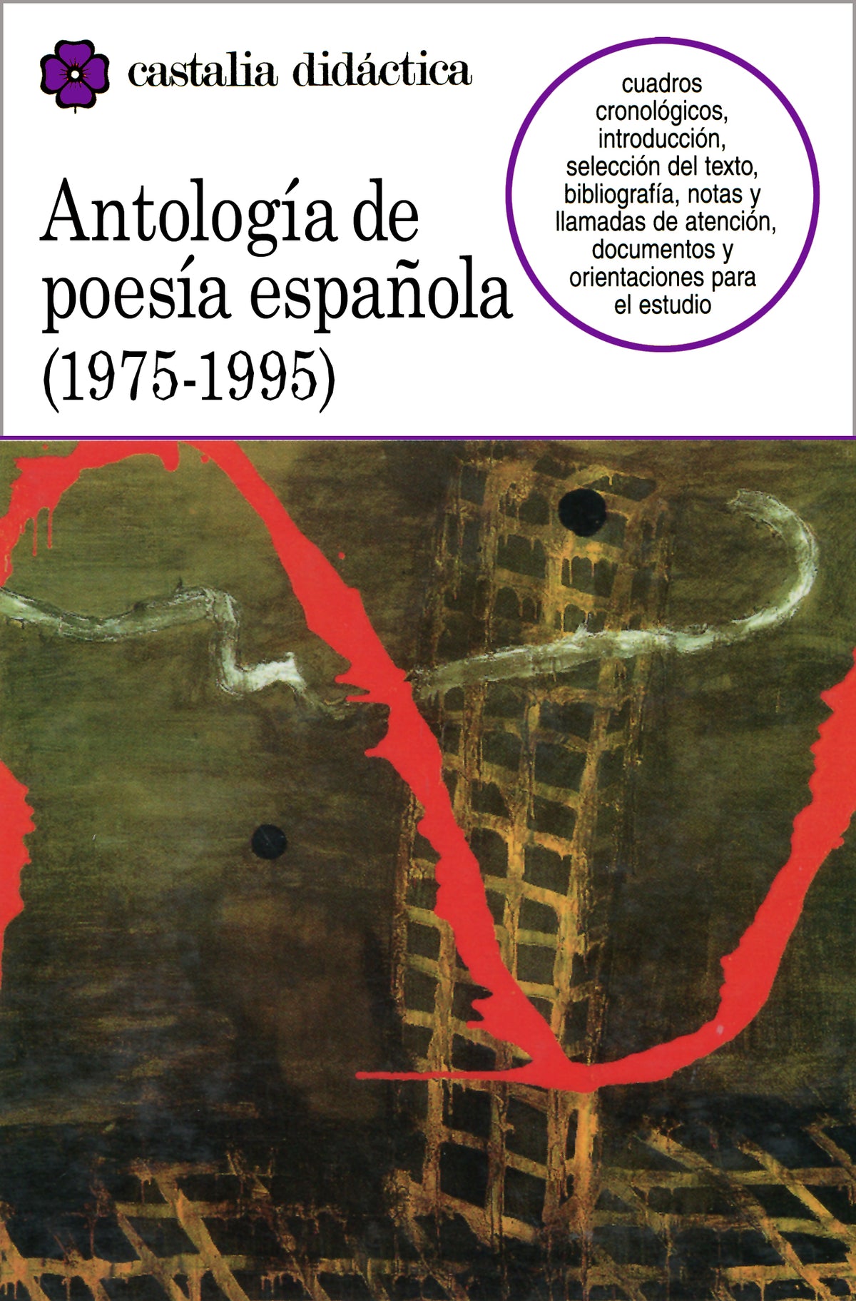 Antología de poesía española (1975-1995)                                        .
