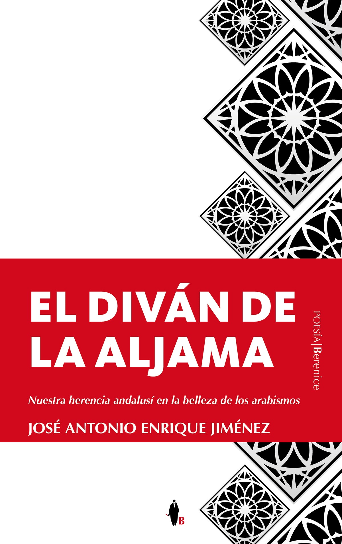 El diván de la Aljama