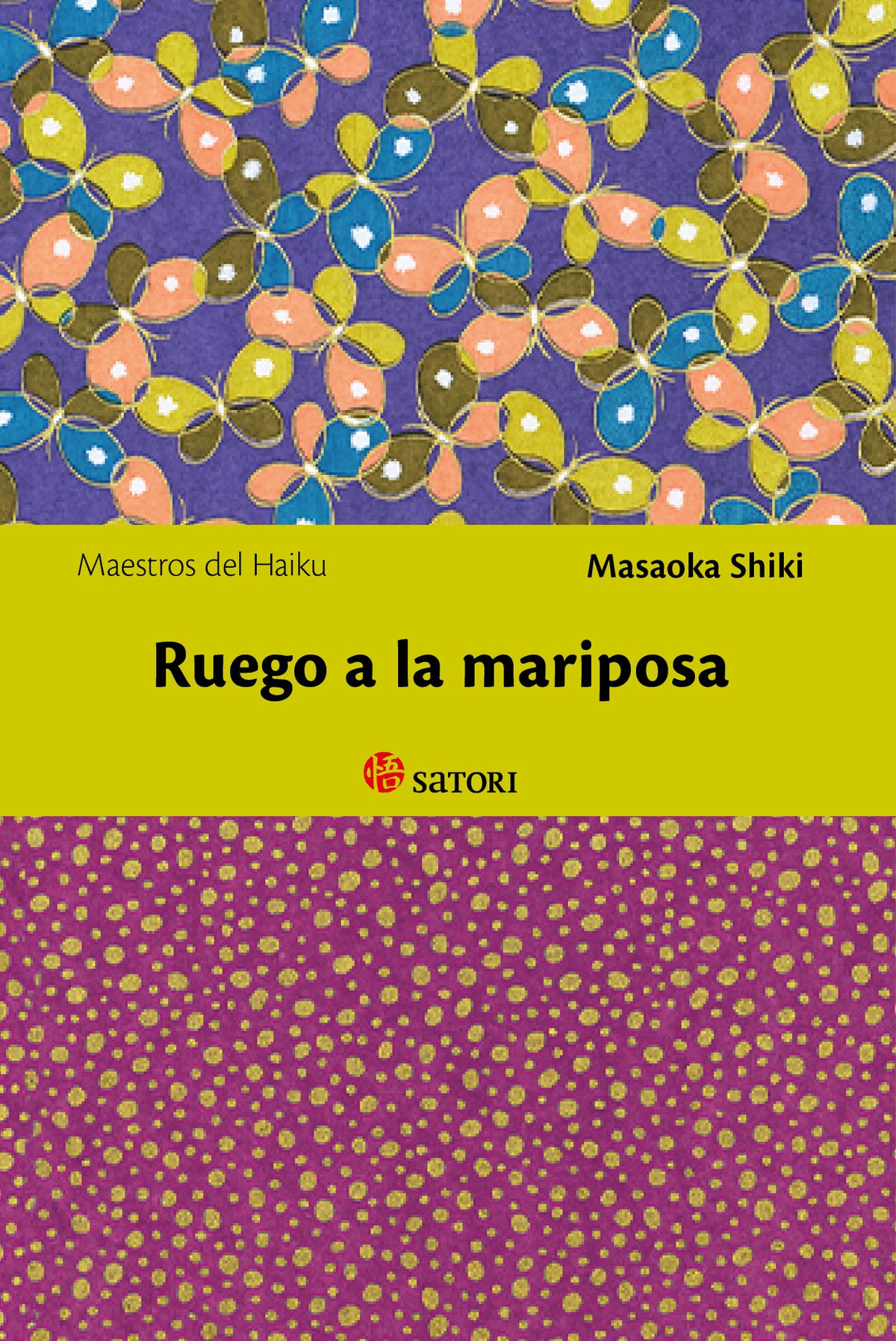 Ruego a la mariposa