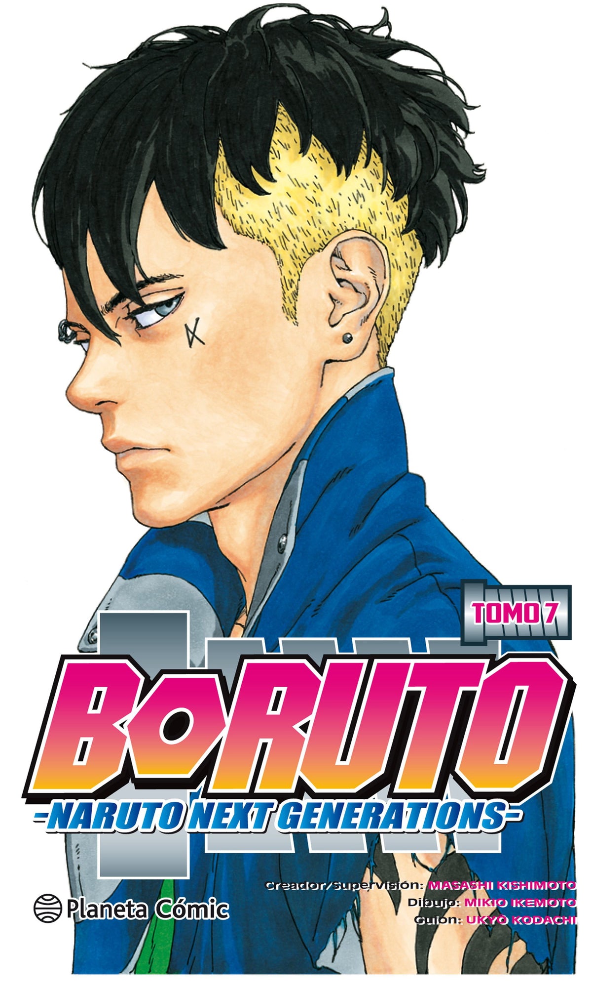 Boruto nº 07/20