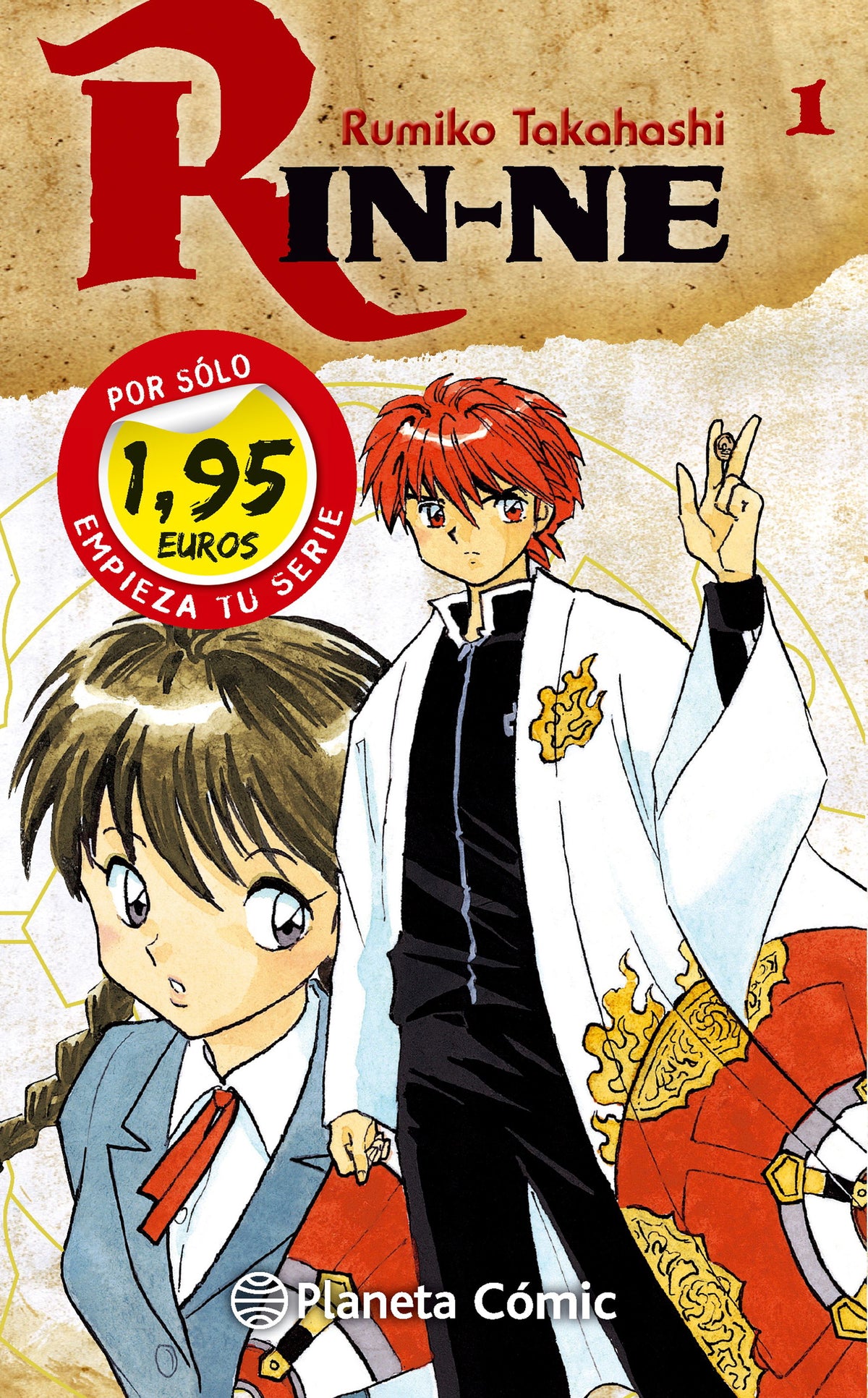 MM Rin-ne nº 01 1,95