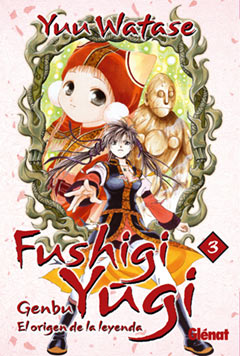 Fushigi Yûgi: Genbu 3