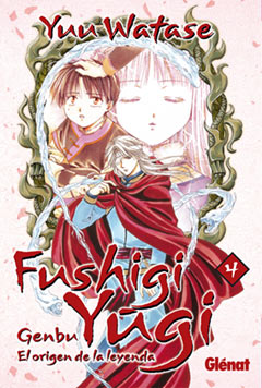 Fushigi Yûgi: Genbu 4