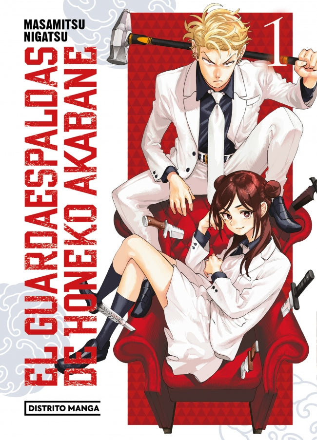 El guardaespaldas de Honeko Akabane 1 (Shônen)