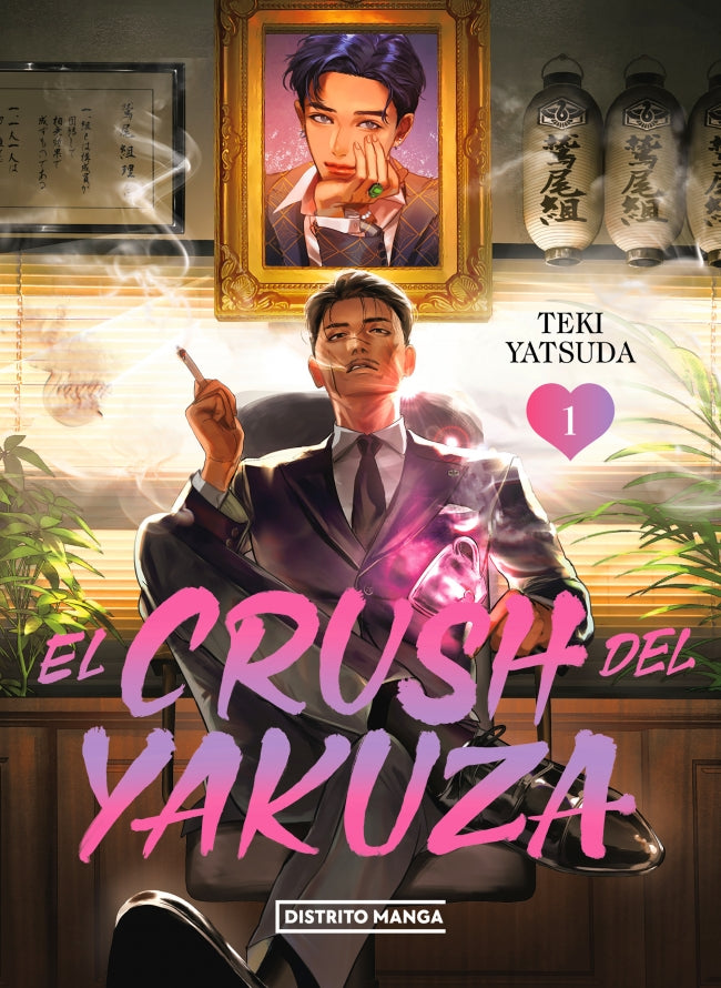 El crush del yakuza 1 (Josei)
