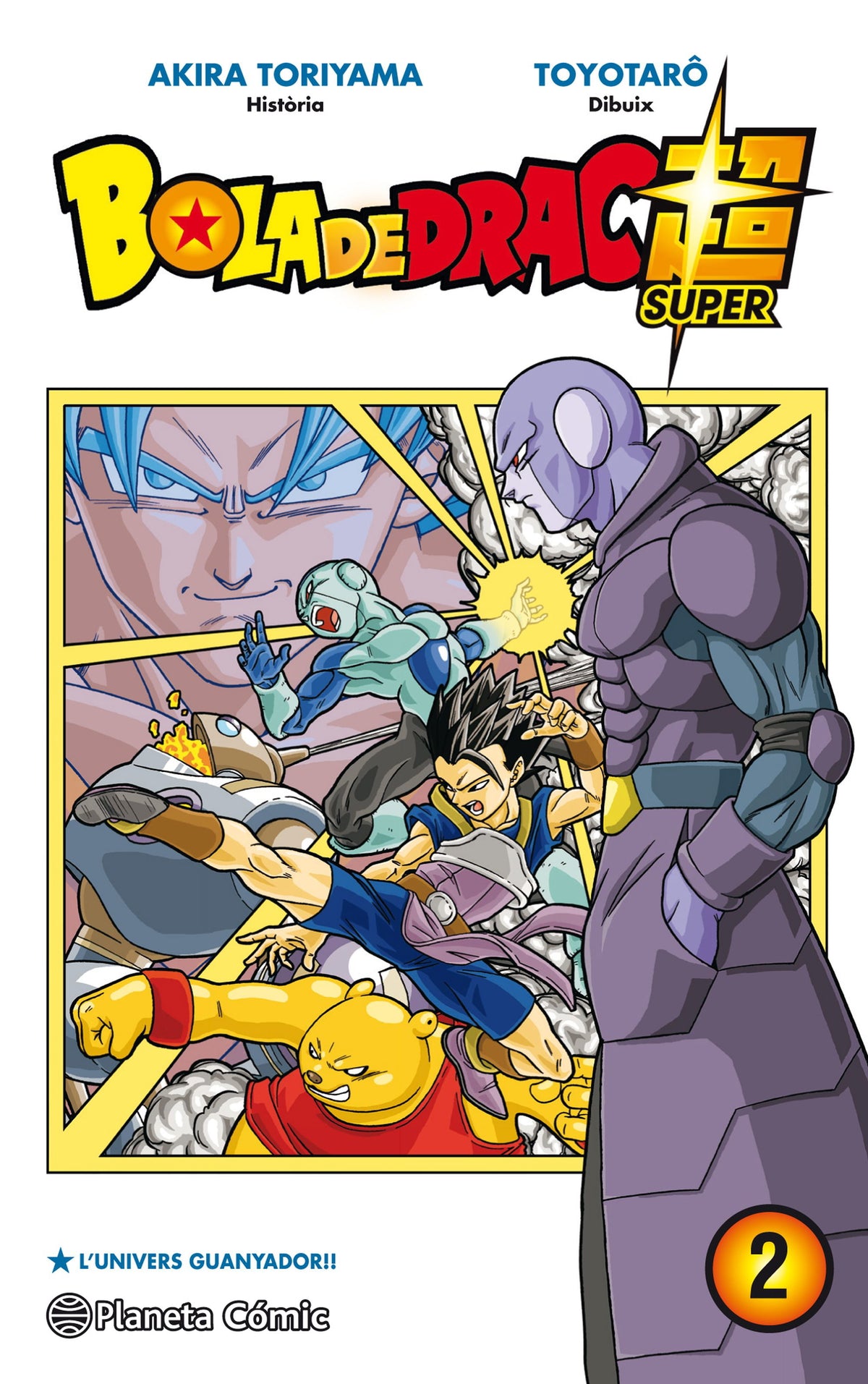 Bola de Drac Super n. 02