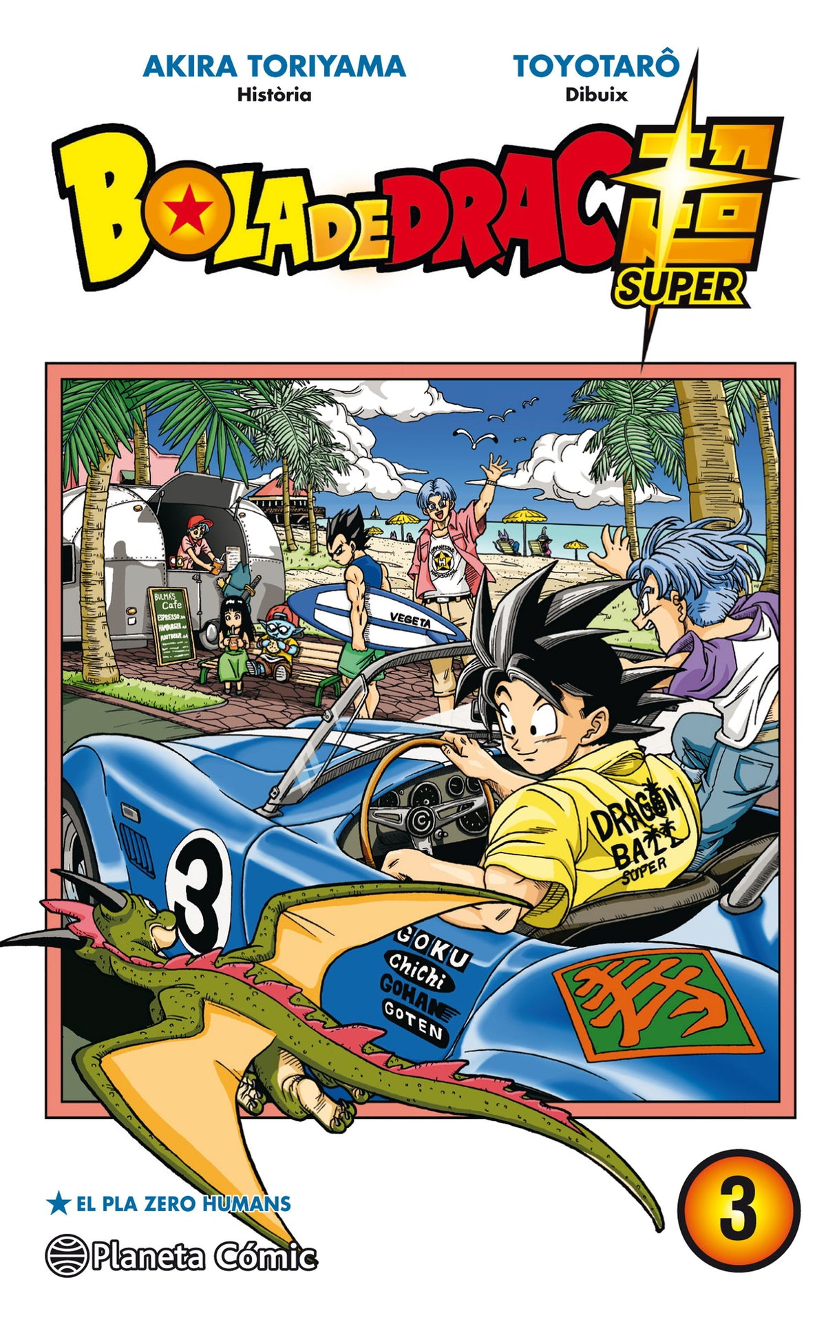 Bola de Drac Super n. 03