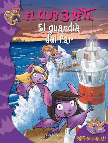 El guardià del far