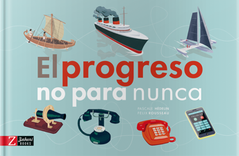 El progreso no para nunca