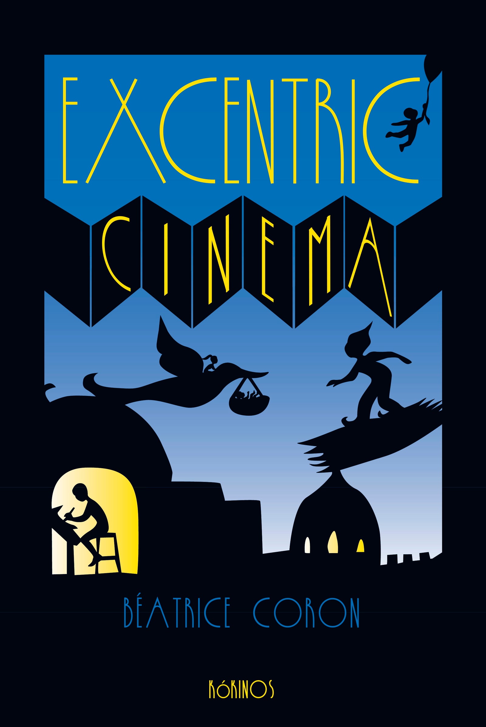 Excentric Cinema