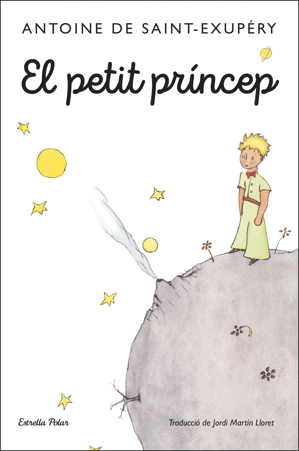 El petit príncep (nova edició amb les aquarel·les de l'autor)
