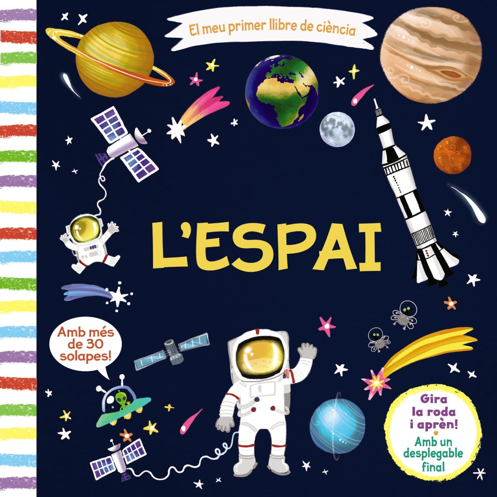 El meu primer llibre de ciència. L'espai