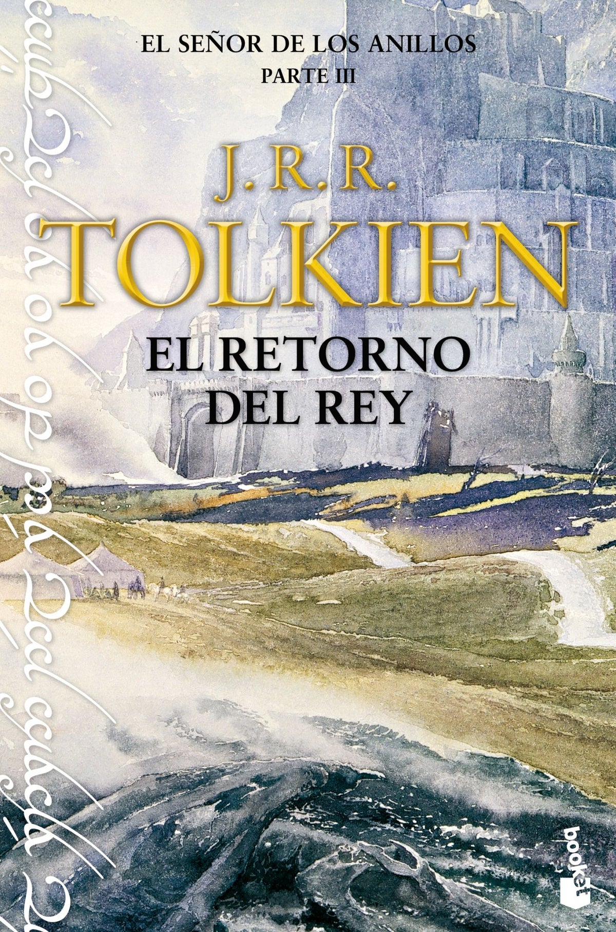 El Señor de los Anillos III. El Retorno del Rey