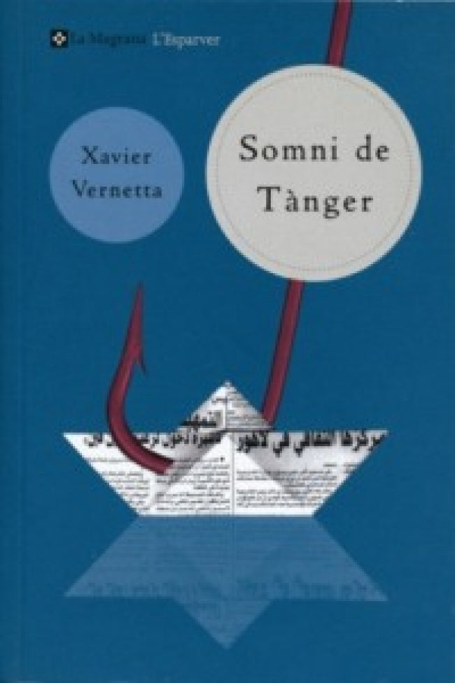 Somni de Tànger