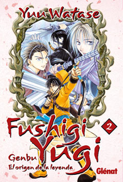 Fushigi Yûgi: Genbu 2