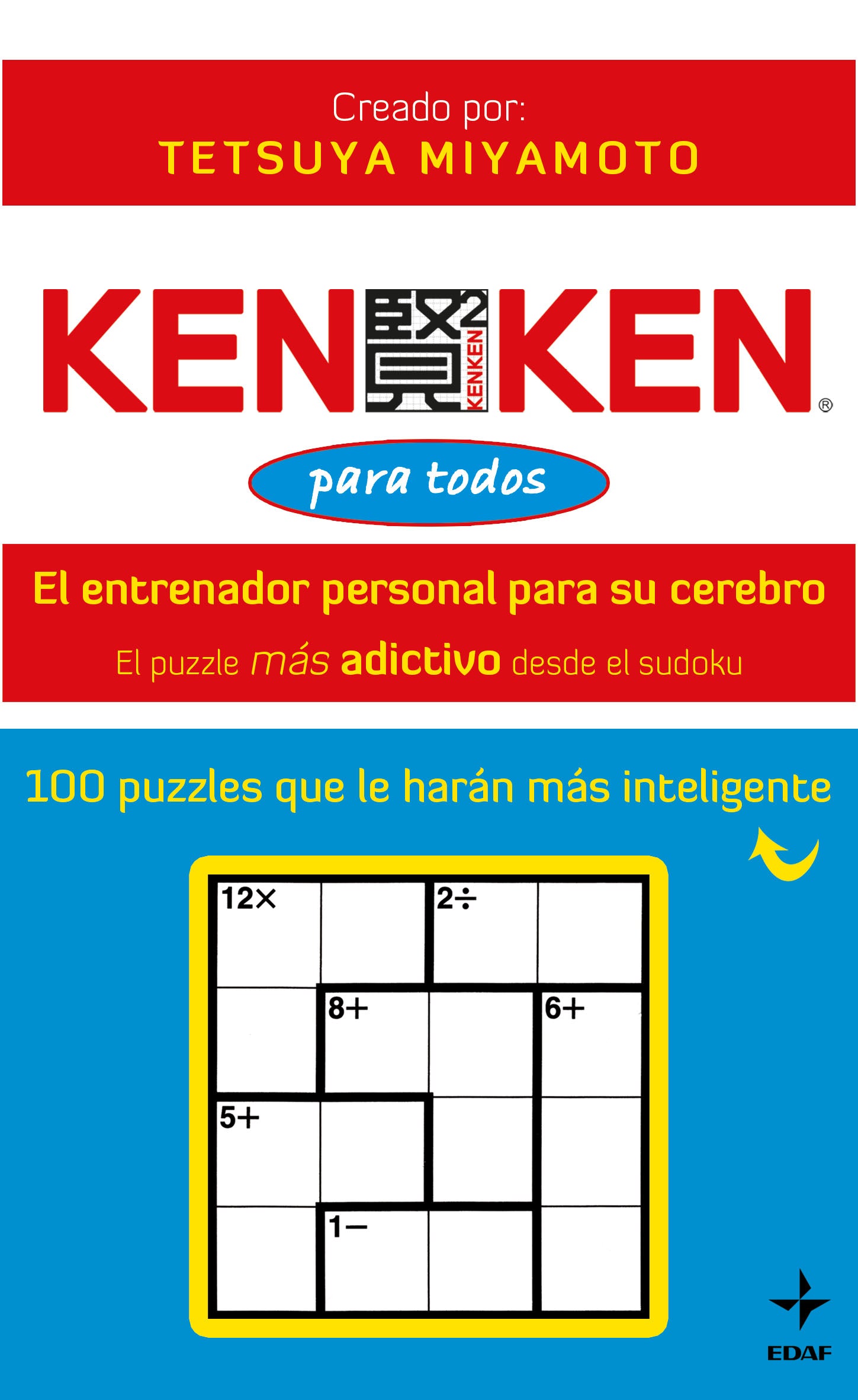 Ken Ken