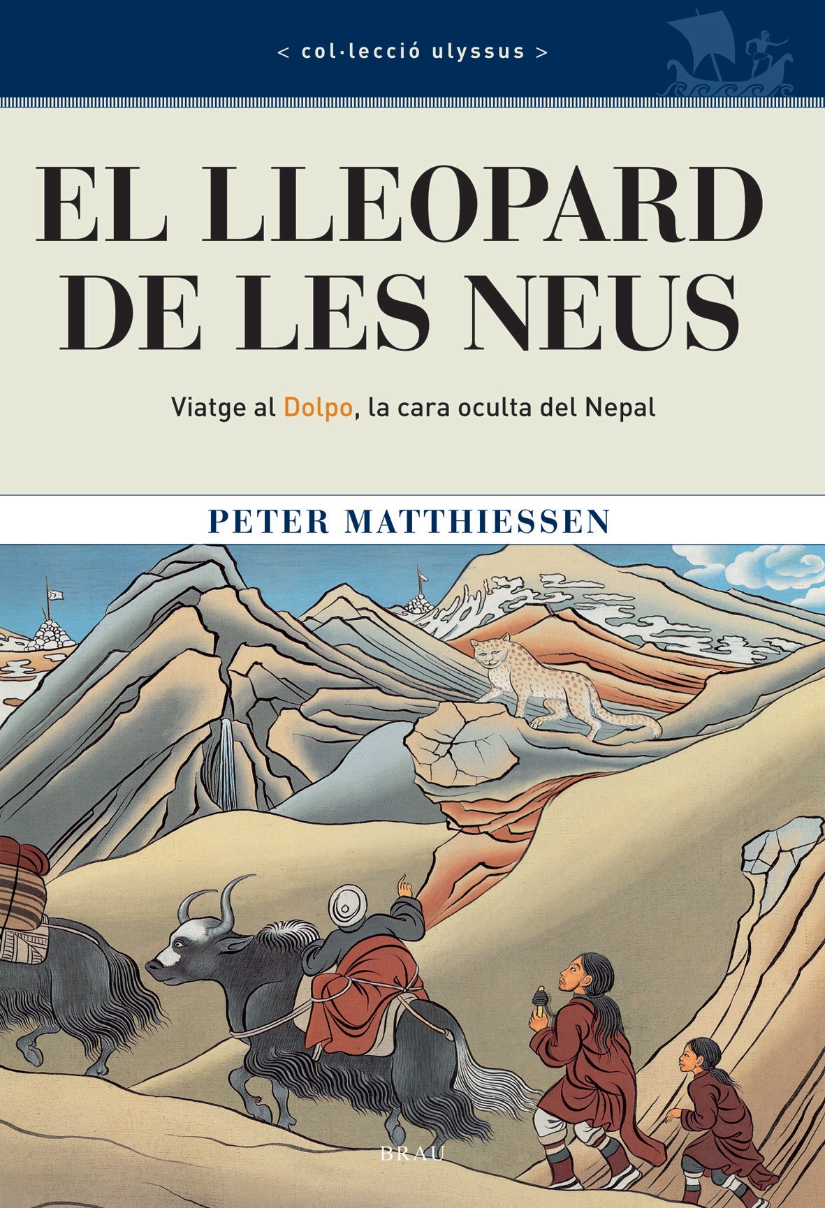 El lleopard de les neus
