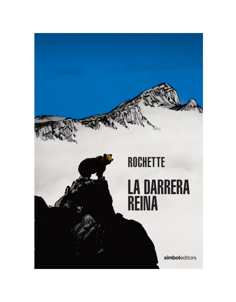La darrera reina