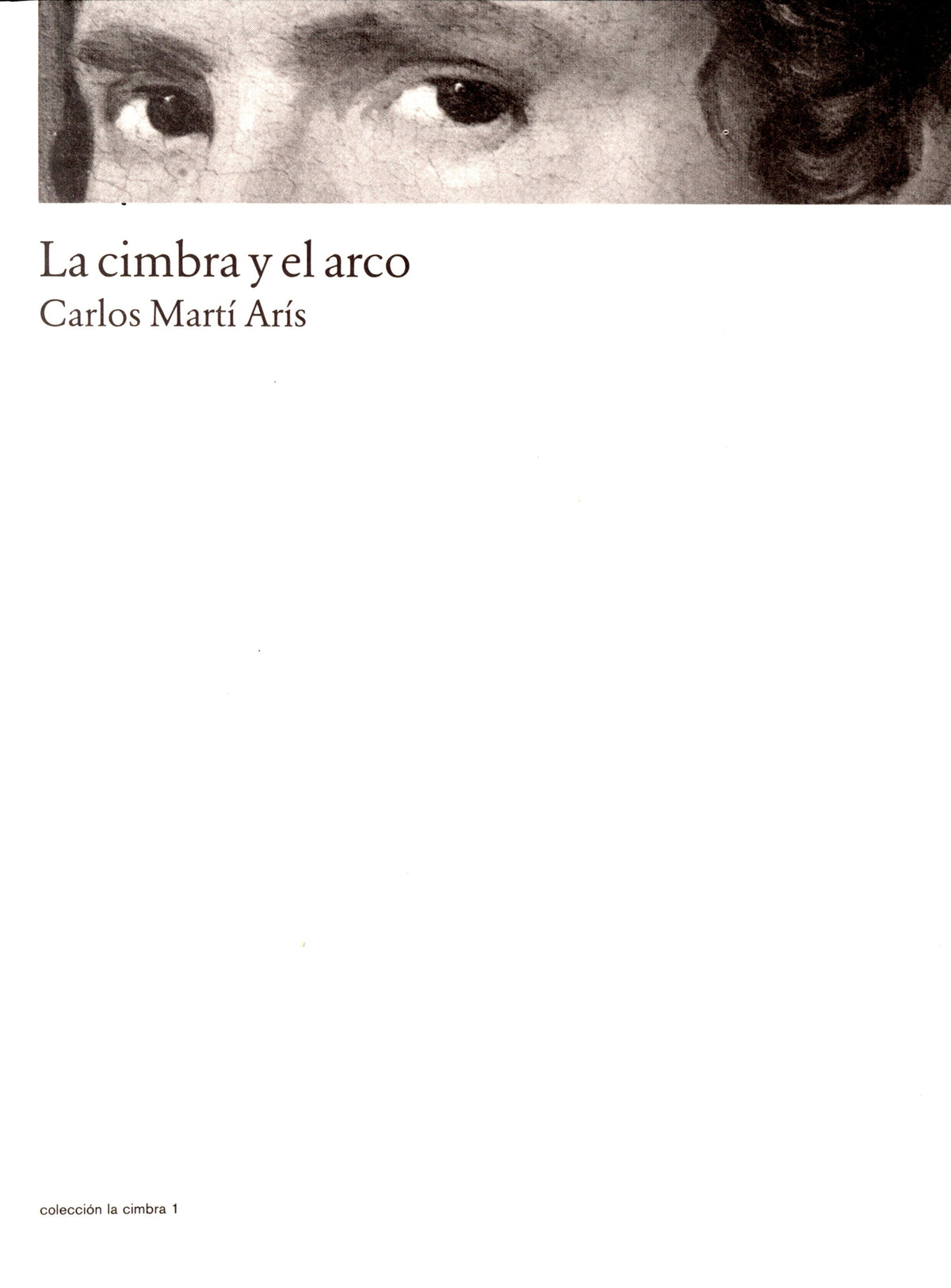 La cimbra y el arco