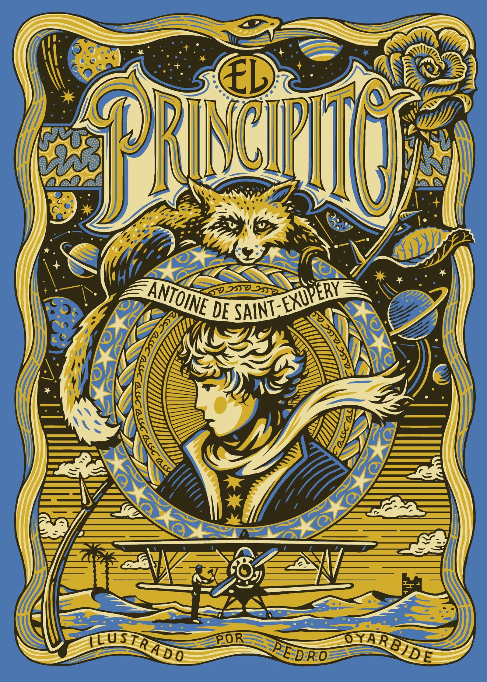 El principito (edición tapa dura)