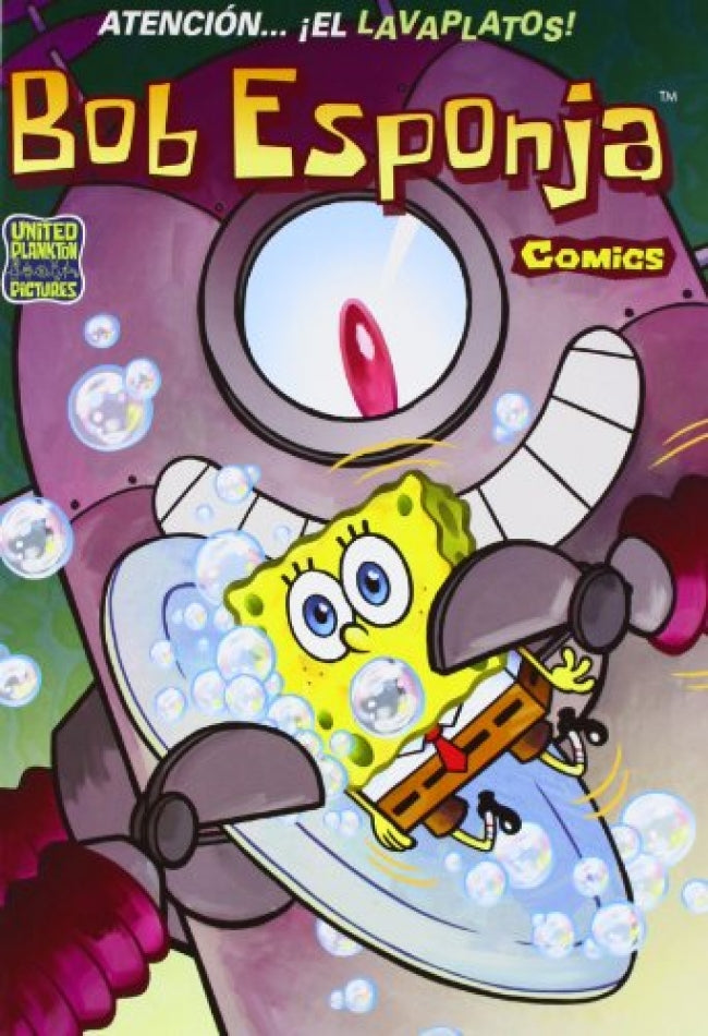 Atención... ¡El lavaplatos! (Bob Esponja. Cómics 4)