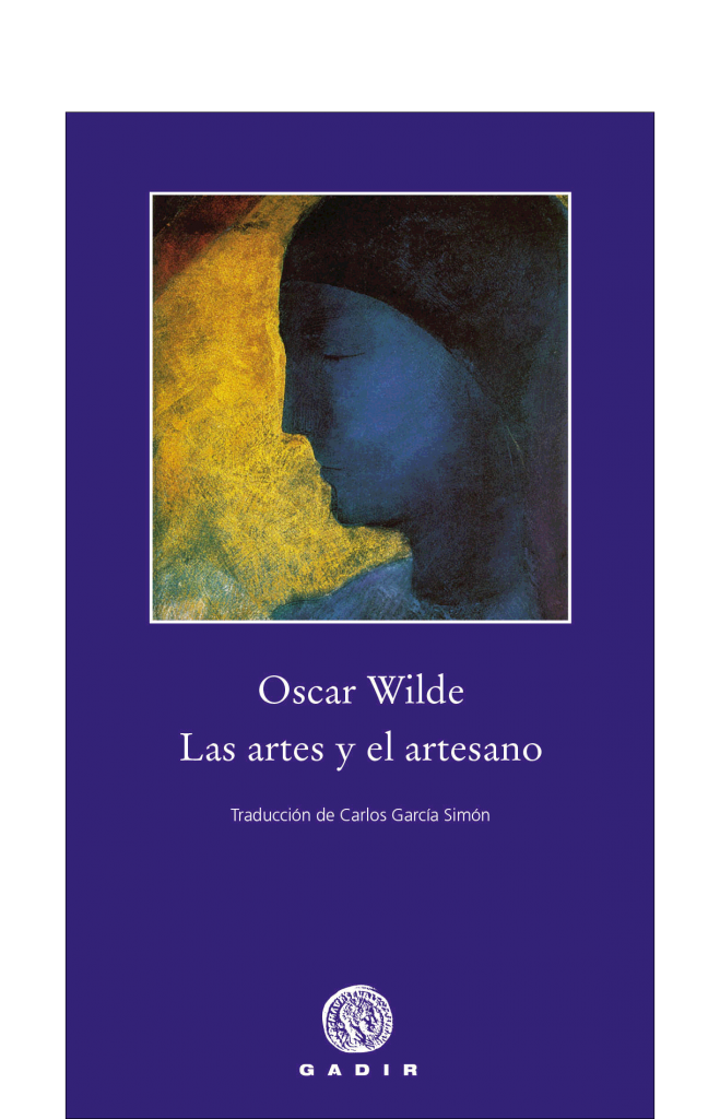 Las artes y el artesano