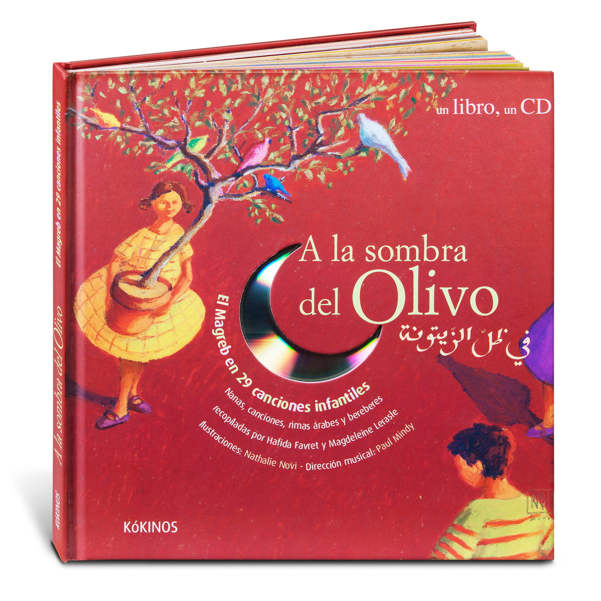 A la sombra del olivo