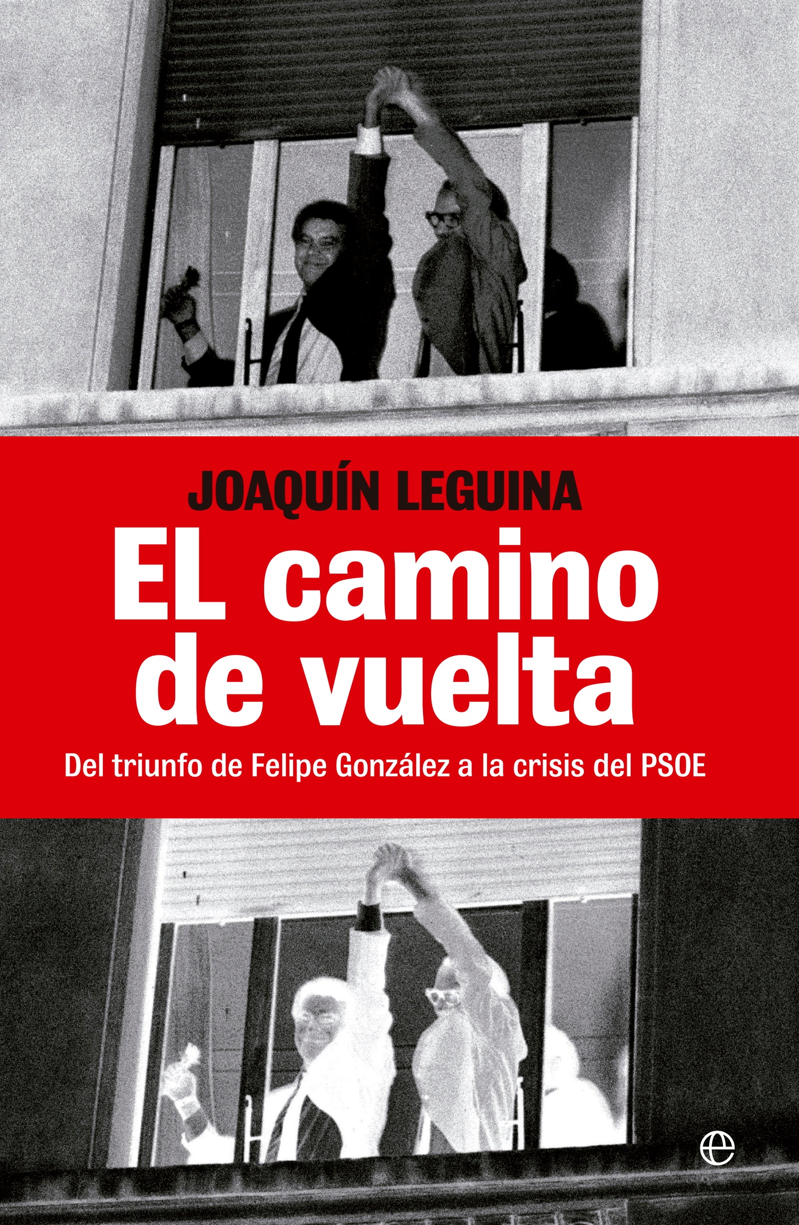 El camino de vuelta