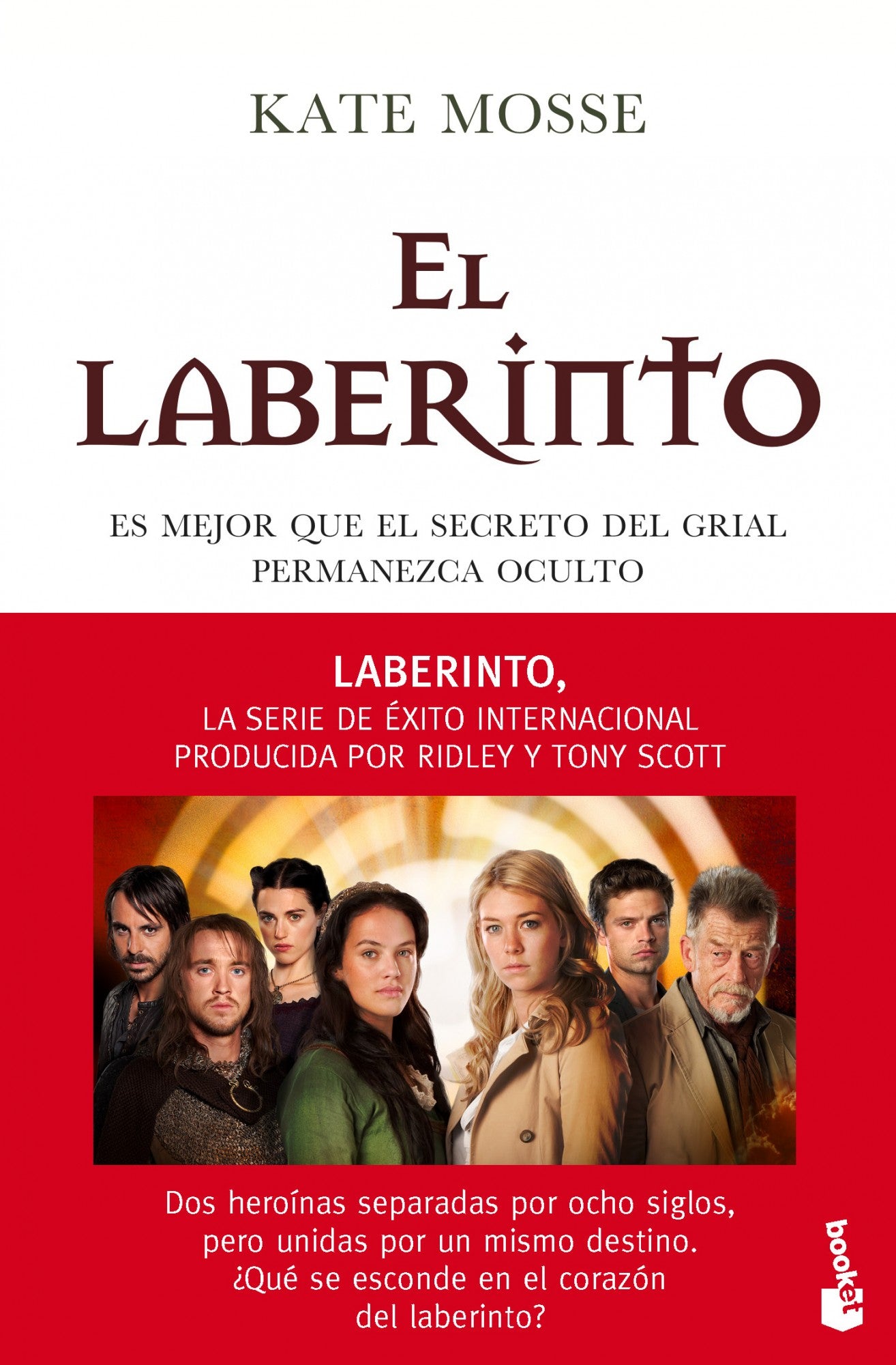 El laberinto