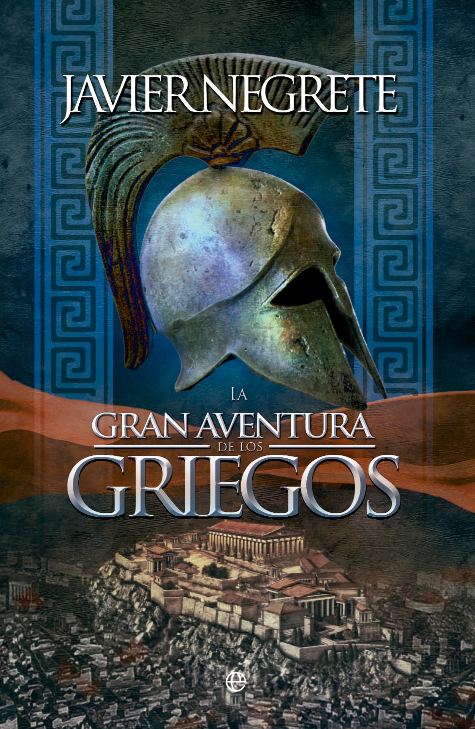 La Gran aventura de los griegos