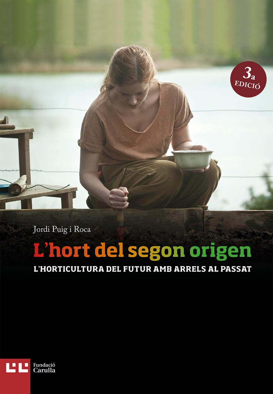 L'hort del segon origen