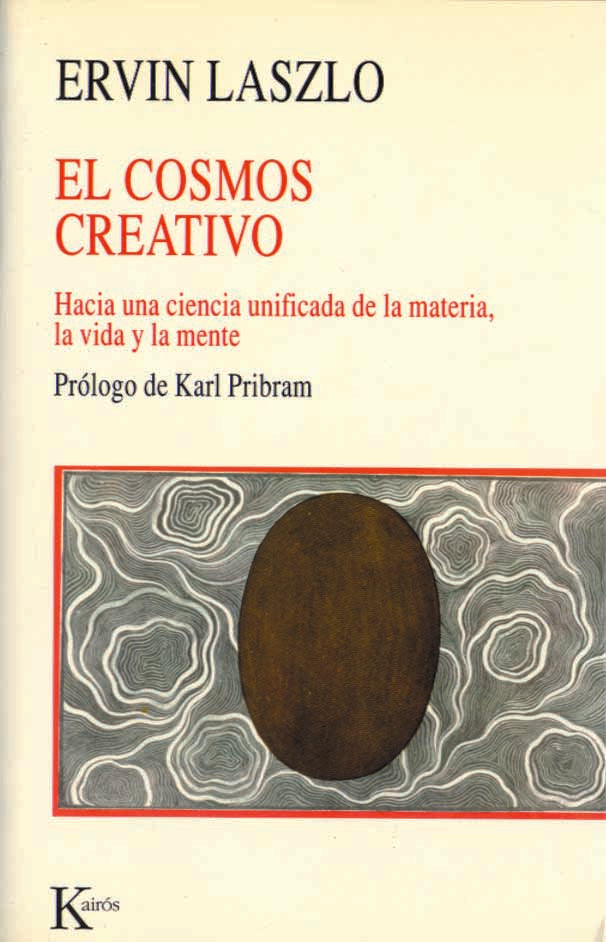 El cosmos creativo