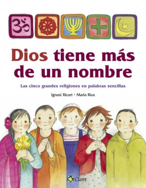 Dios tiene más de un nombre