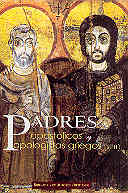 Padres apostólicos y apologistas griegos (S. II)