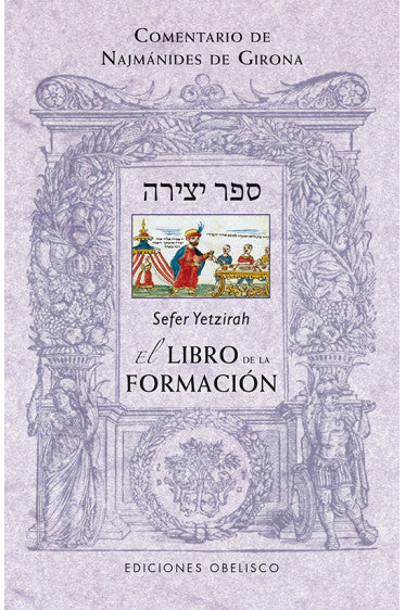 Sefer Yetzirah: El libro de la formación