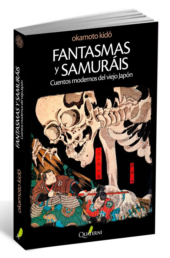 Fantasmas y Samuráis. Cuentos modernos del viejo Japón