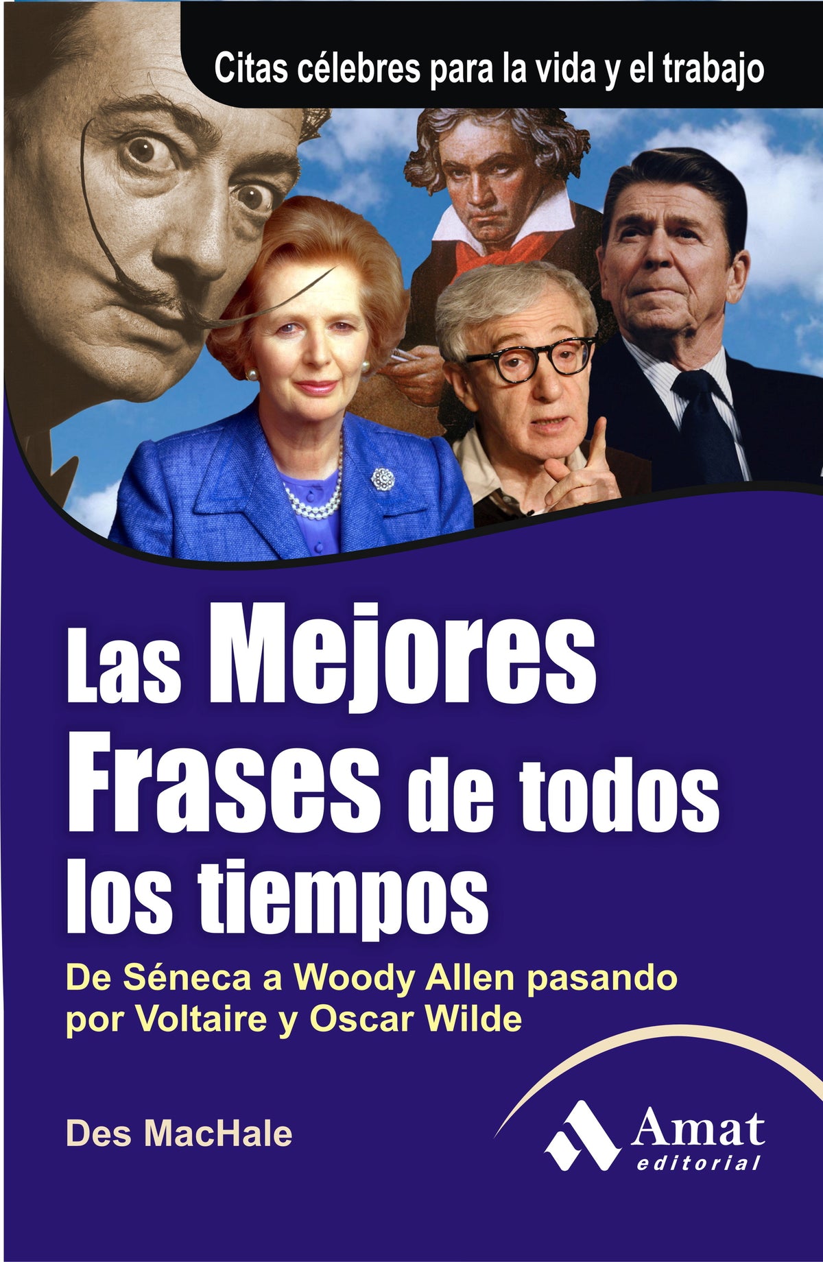 Las mejores frases de todos los tiempos