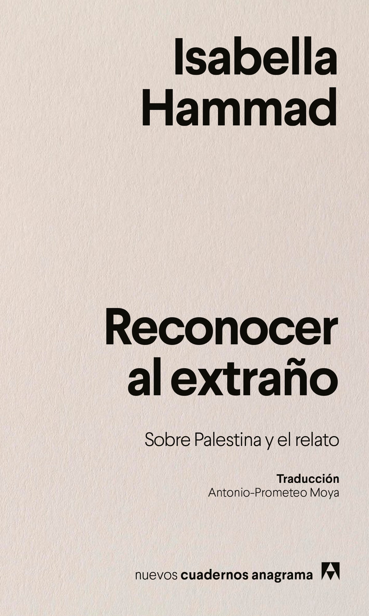 Reconocer al extraño