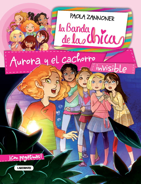 Aurora y el cachorro invisible