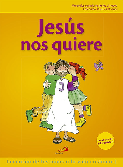 Jesús nos quiere (libro del niño)