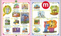 Diccionario infantil español-inglés
