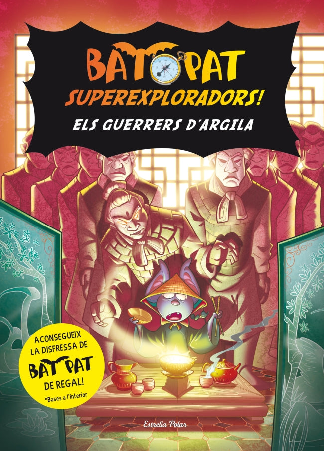 Els guerrers d'argila