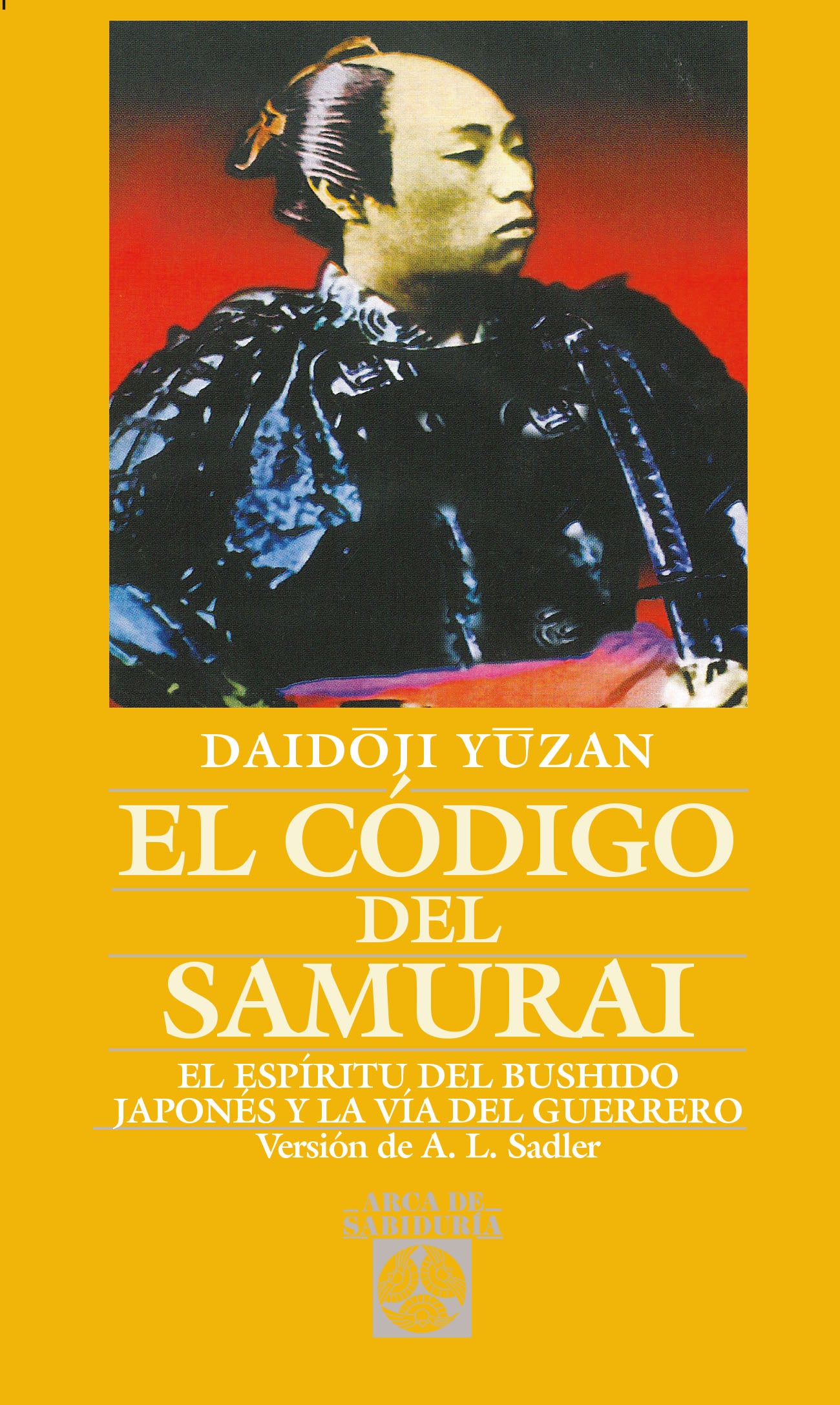 El Código del Samuray