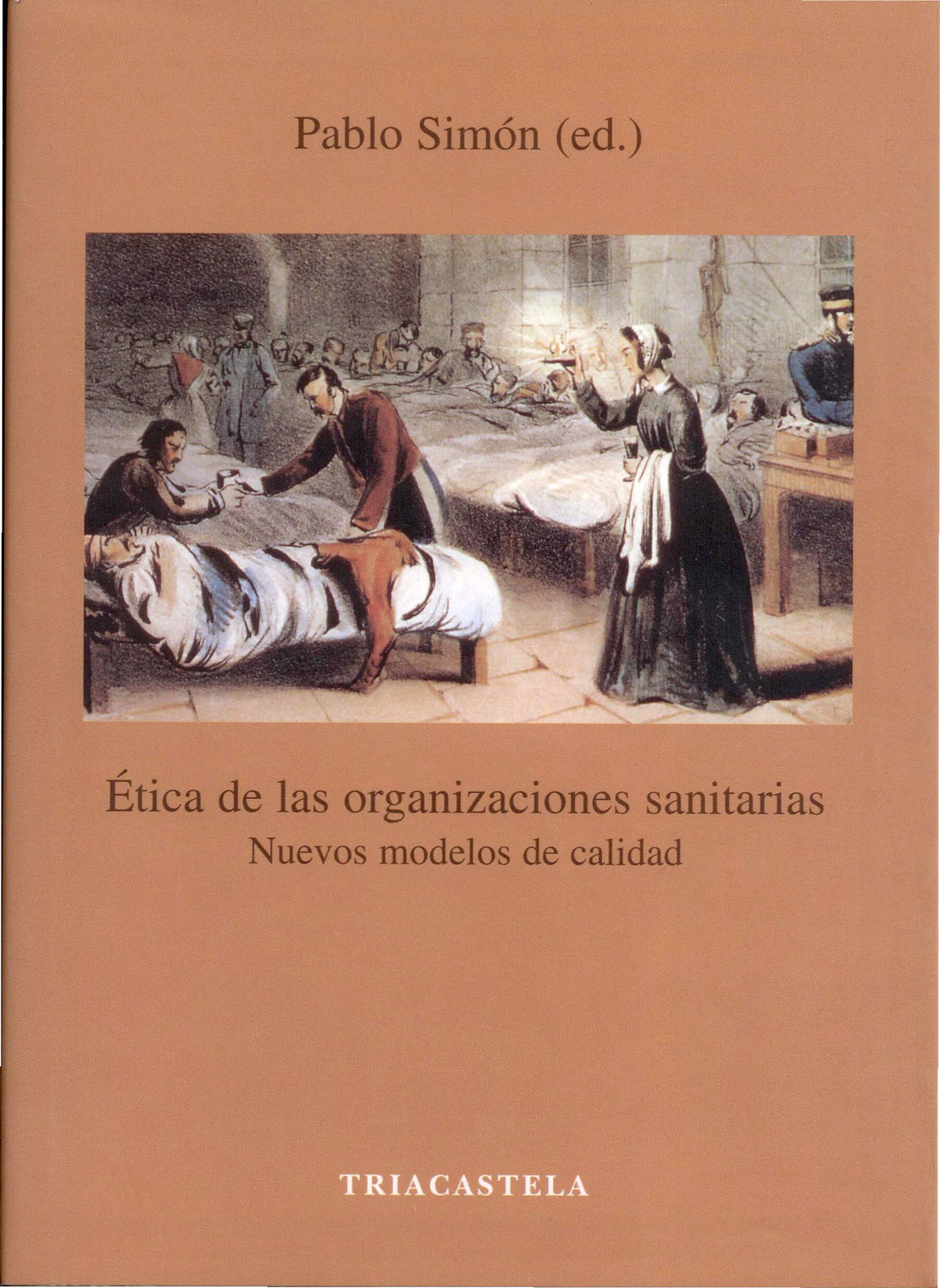 �tica de las organizaciones sanitarias