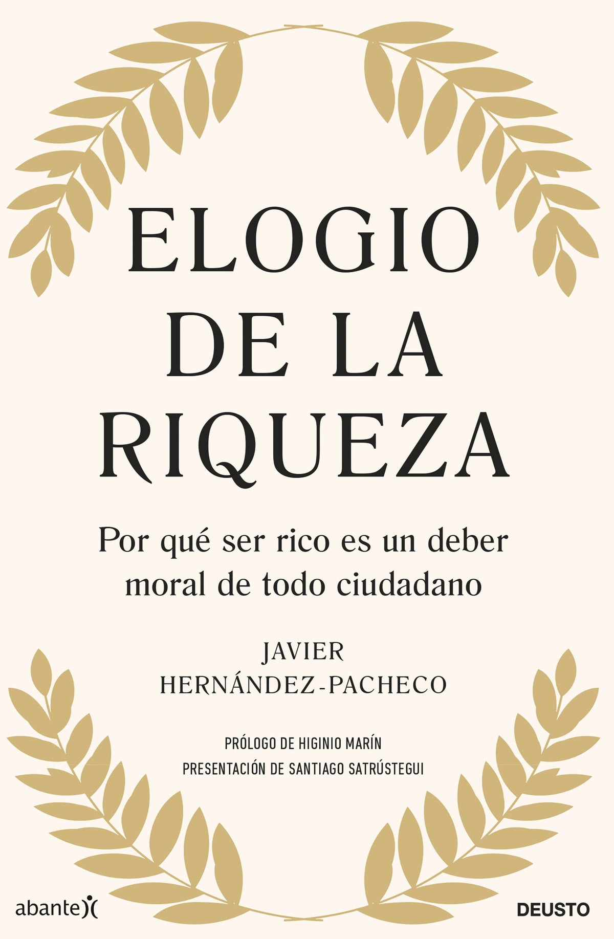 Elogio de la riqueza