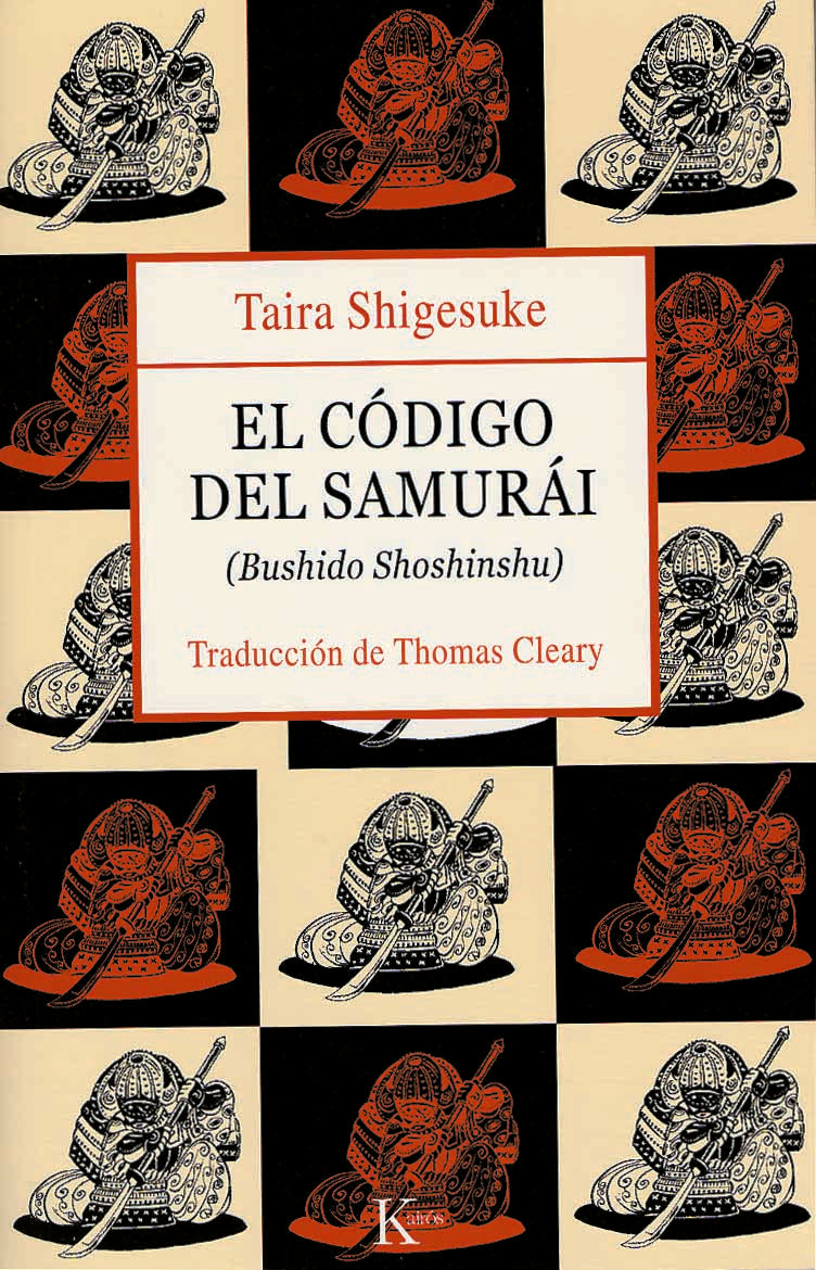 El código del samurái