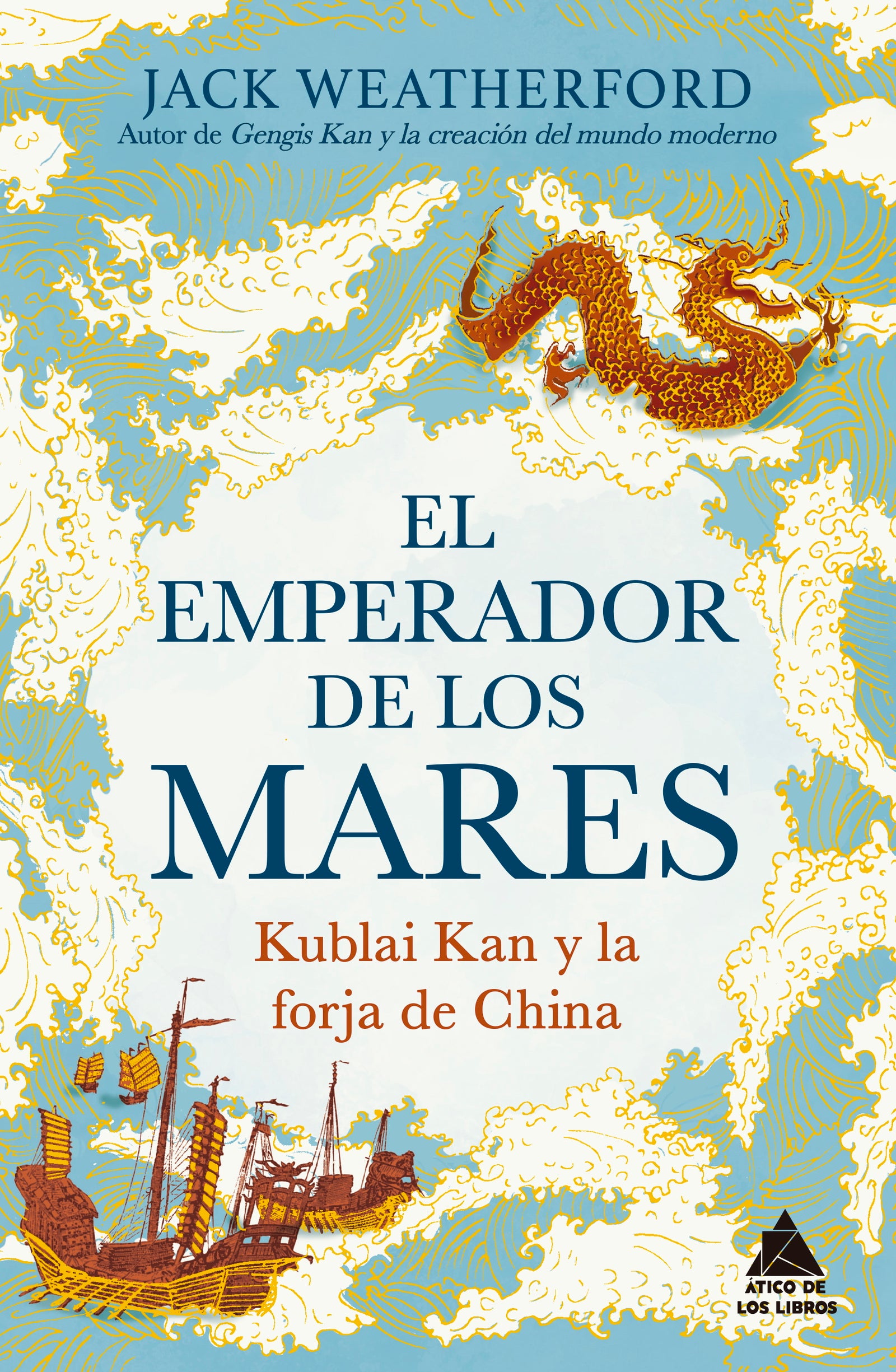 El emperador de los mares