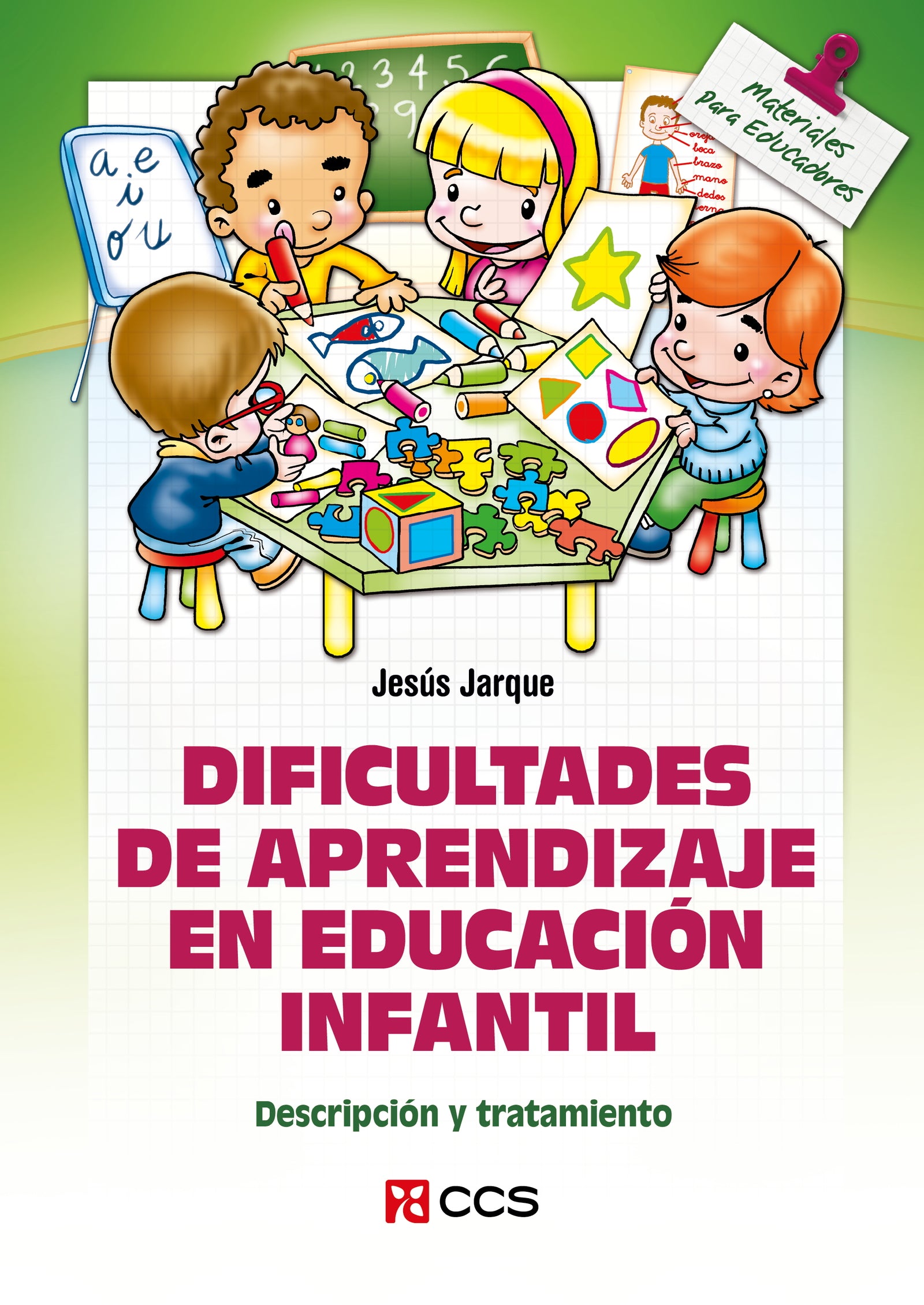 Dificultades de aprendizaje en Educación Infantil